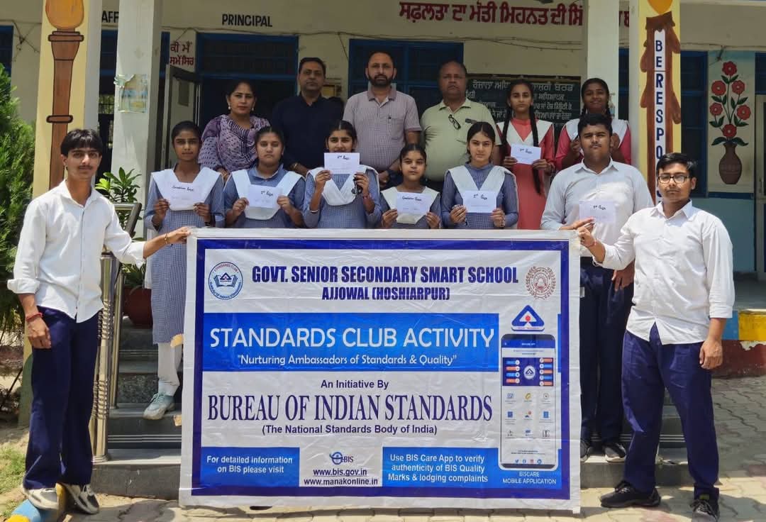 Poster Making and Writing Competitions for Children Organized at Government Senior Secondary School, Ajowal